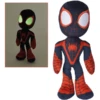 Simba Disney Marvel Miles Morales, GID 25cm -EXIT TOYS || Steiff || fehn Verkoopwinkel simba disney marvel miles morales gid 25cm a354206